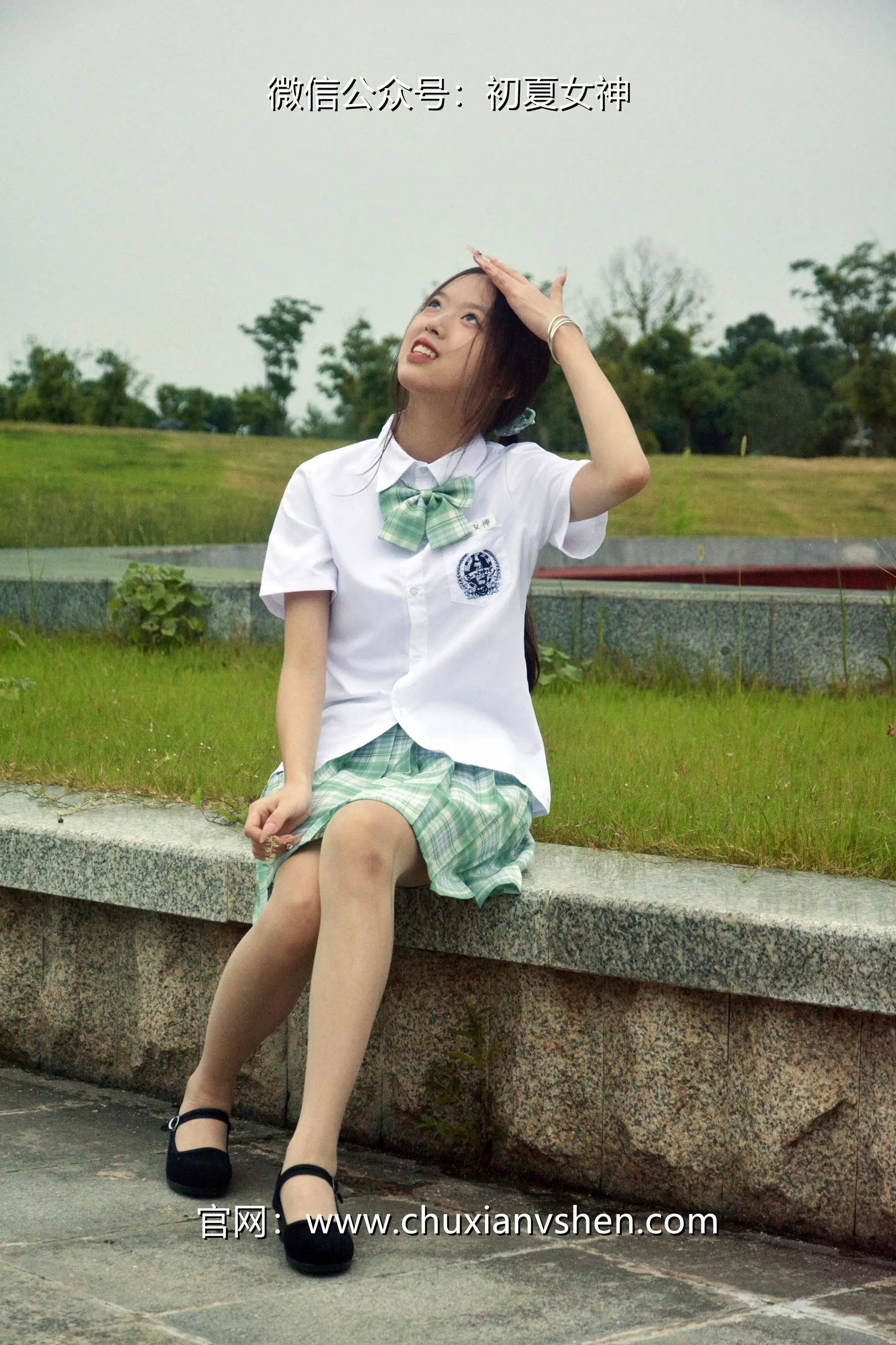初夏女神 NO.029 情情 绿色JK套 [72P]插图4